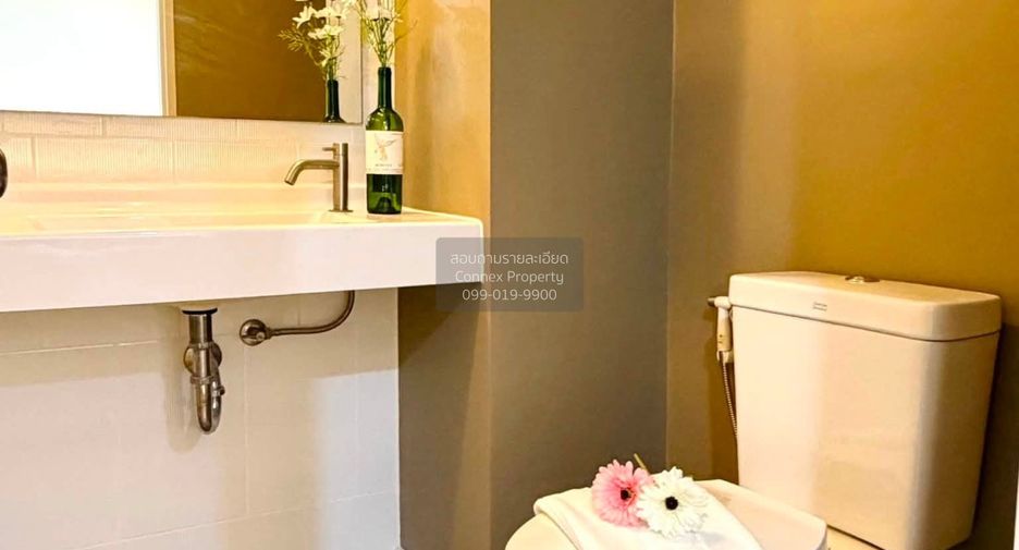 À vendre 1 chambre condo à Bang Sue, Bangkok