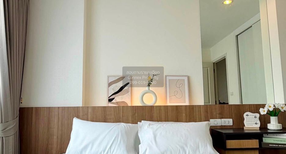 À vendre 1 chambre condo à Bang Sue, Bangkok