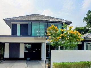 À vendre 4 chambres maison à Bang Bon, Bangkok