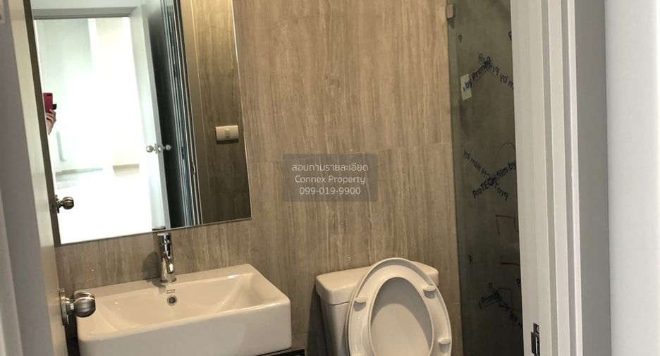 À vendre 2 chambres condo à Phasi Charoen, Bangkok