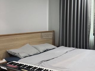 For sale 1 bed condo in Phutthamonthon, Nakhon Pathom