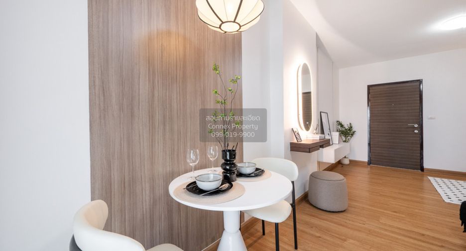 À vendre 1 chambre condo à Ratchathewi, Bangkok