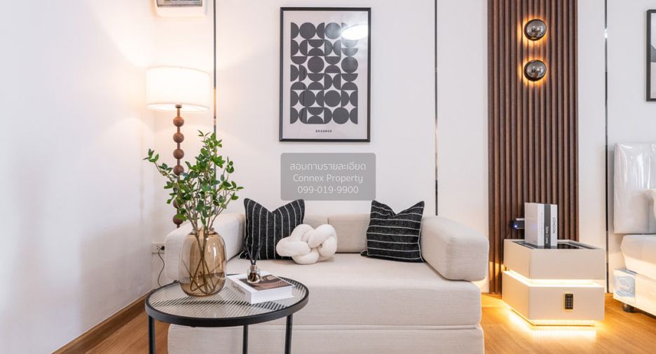 À vendre 1 chambre condo à Ratchathewi, Bangkok