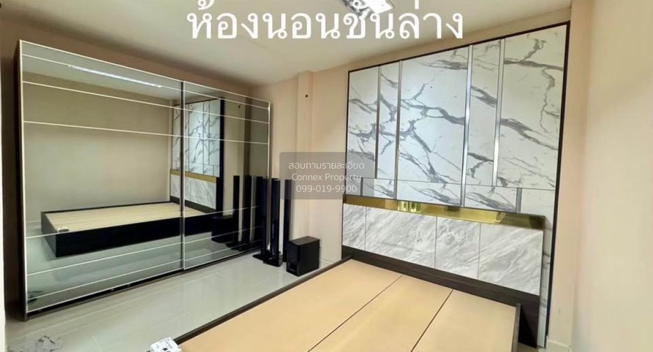 Haus zum Kauf mit 4 Zimmer in Min Buri, Bangkok