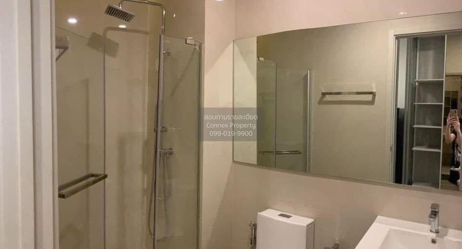 For sale 1 bed condo in Chatuchak, Bangkok