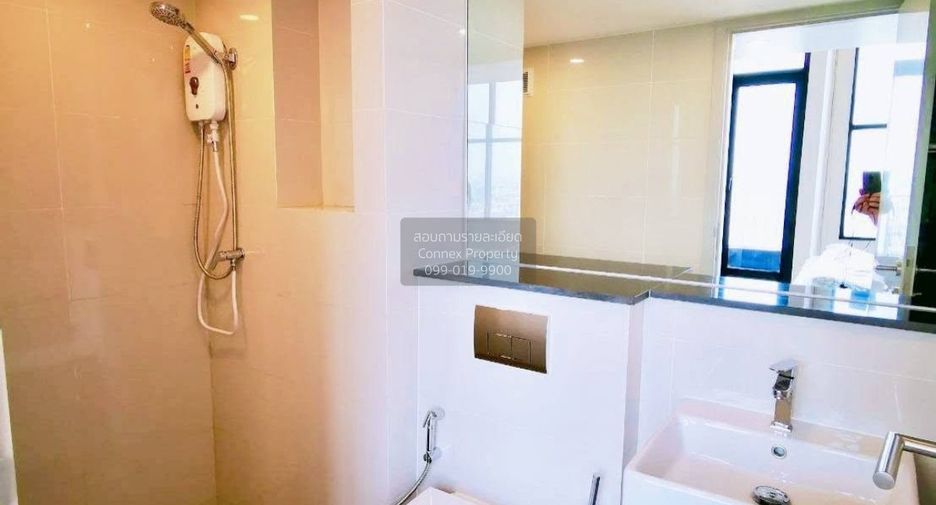 Wohnung zum Kauf mit 1 Zimmer in Sathon, Bangkok