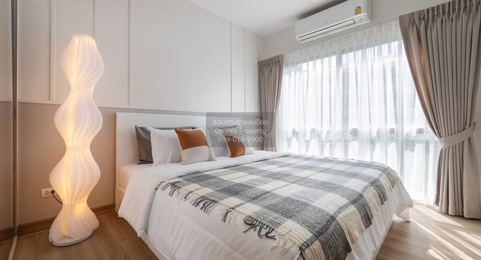 Wohnung zum Kauf mit 1 Zimmer in Suan Luang, Bangkok