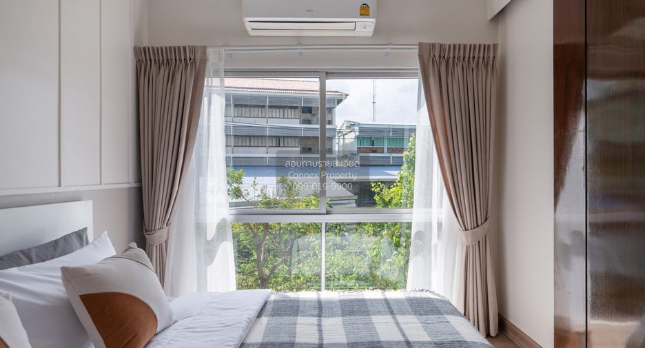 Wohnung zum Kauf mit 1 Zimmer in Suan Luang, Bangkok