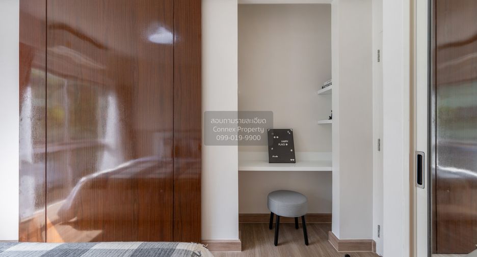 Wohnung zum Kauf mit 1 Zimmer in Suan Luang, Bangkok