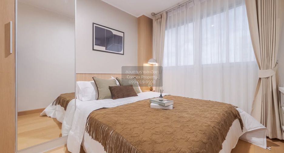 À vendre 1 chambre condo à Bueng Kum, Bangkok
