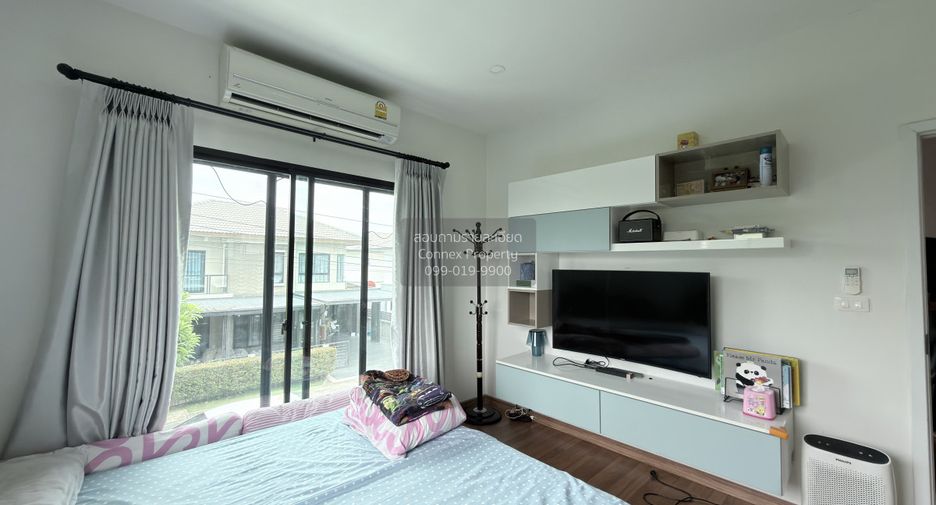 Haus zum Kauf mit 3 Zimmer in Bang Yai, Nonthaburi