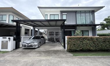 Haus zum Kauf mit 3 Zimmer in Bang Yai, Nonthaburi