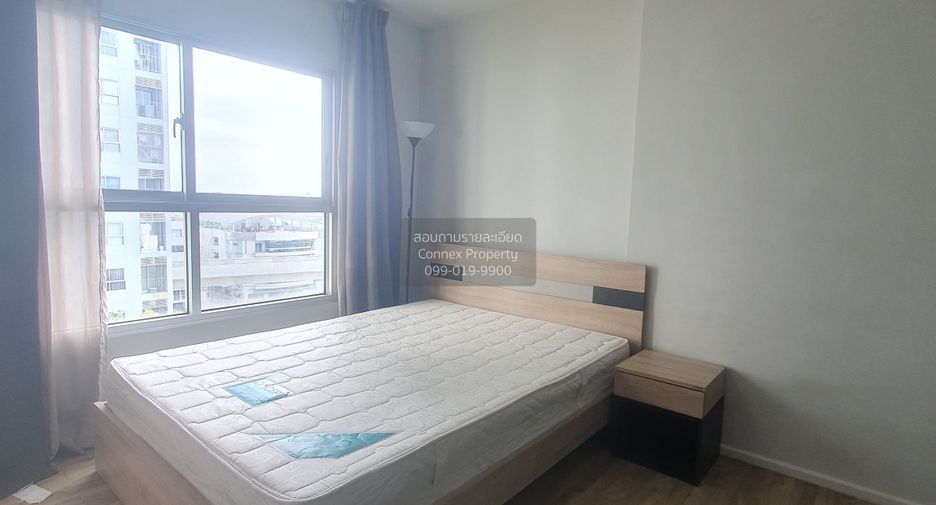 Condo en venta de 1 habitaciones en Rat Burana, Bangkok