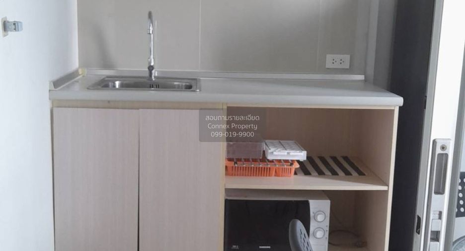 Wohnung zum Kauf mit 1 Zimmer in Rat Burana, Bangkok