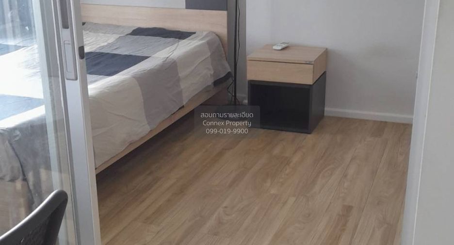 Wohnung zum Kauf mit 1 Zimmer in Rat Burana, Bangkok