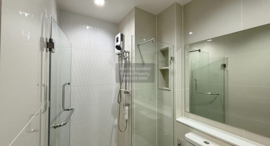 Condo en venta de 1 habitaciones en Huai Khwang, Bangkok