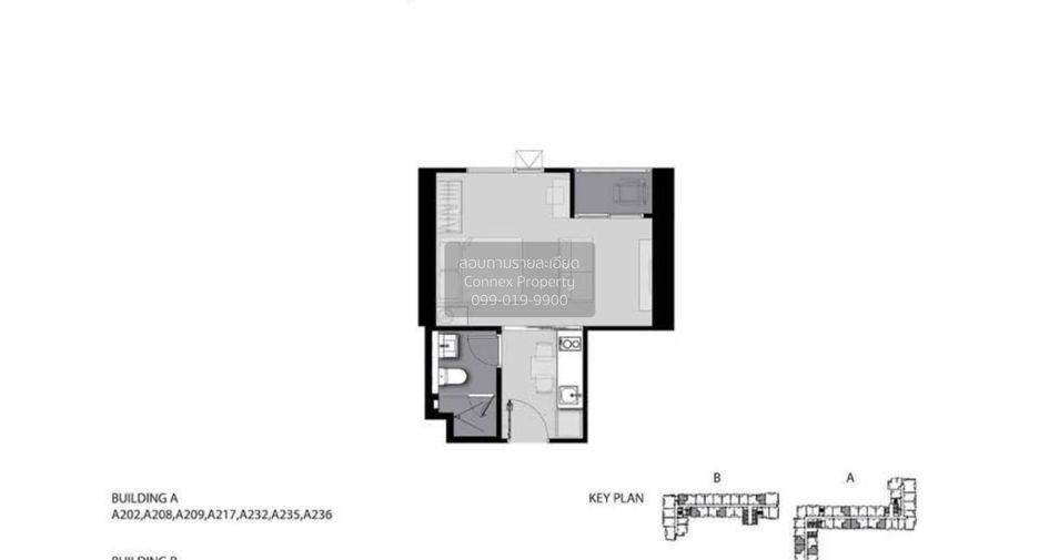 Condo en venta de 1 habitaciones en Huai Khwang, Bangkok