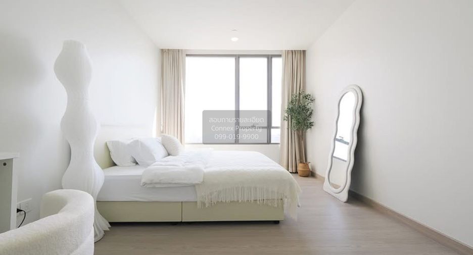 Wohnung zum Kauf mit 1 Zimmer in Bang Sue, Bangkok