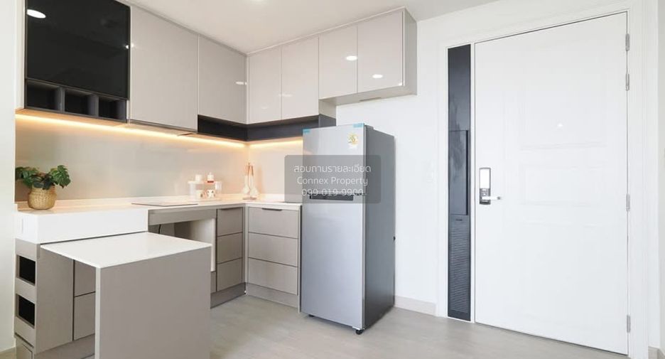 Wohnung zum Kauf mit 1 Zimmer in Bang Sue, Bangkok