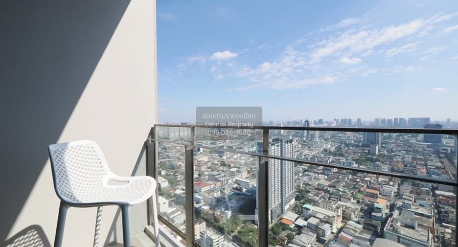 Wohnung zum Kauf mit 1 Zimmer in Bang Sue, Bangkok