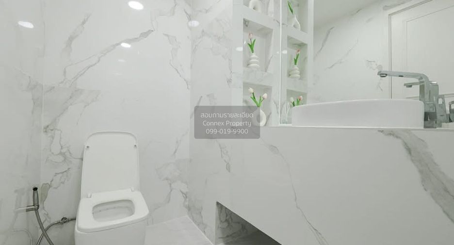 Wohnung zum Kauf mit 1 Zimmer in Bang Sue, Bangkok
