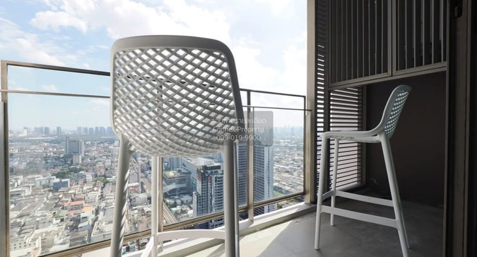 Wohnung zum Kauf mit 1 Zimmer in Bang Sue, Bangkok