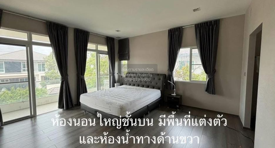 À vendre 4 chambres maison à Sai Mai, Bangkok