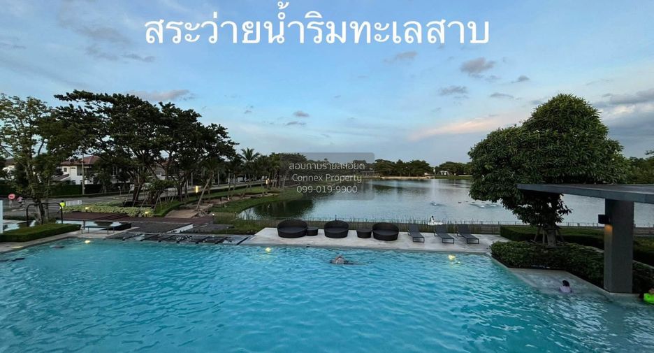 À vendre 4 chambres maison à Sai Mai, Bangkok