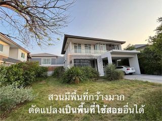 À vendre 4 chambres maison à Sai Mai, Bangkok