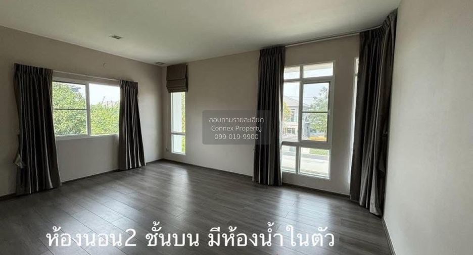 À vendre 4 chambres maison à Sai Mai, Bangkok