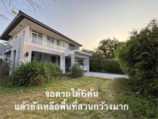 À vendre 4 chambres maison à Sai Mai, Bangkok