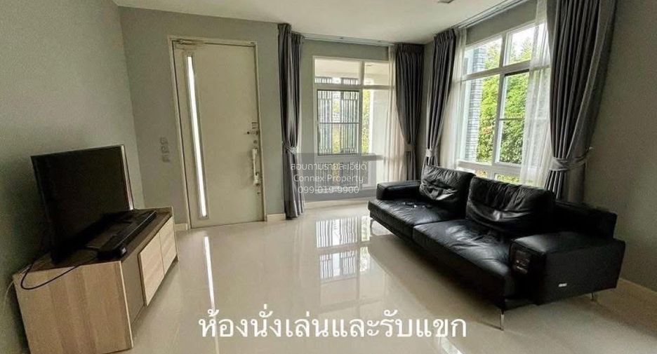 À vendre 4 chambres maison à Sai Mai, Bangkok
