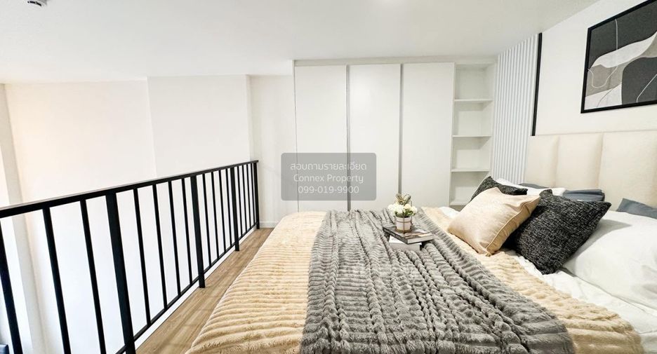 Condo en venta de 1 habitaciones en Khan Na Yao, Bangkok