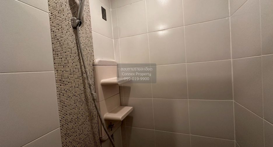 For sale 1 bed condo in Chom Thong, Bangkok
