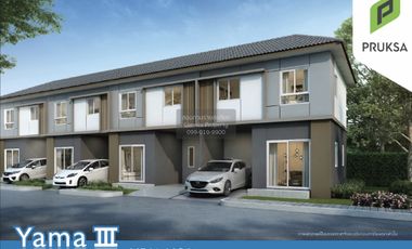 For sale 2 bedrooms townhouse in Khlong Luang, Pathum Thani