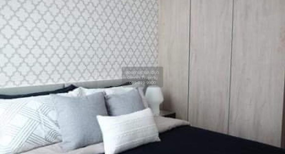 Wohnung zur Miete mit 1 Zimmer in Huai Khwang, Bangkok