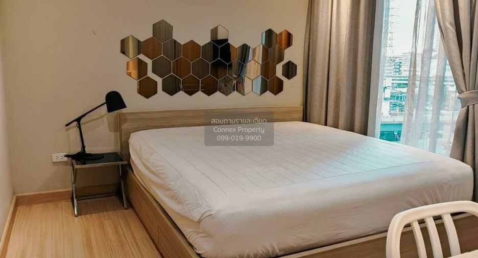 For rent 1 bed condo in Suan Luang, Bangkok
