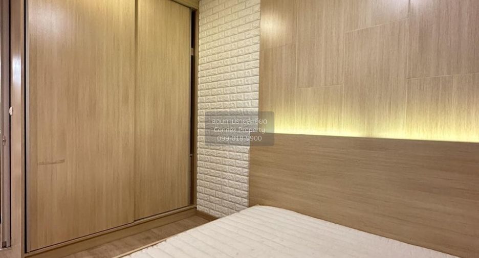 For rent 1 bed condo in Chom Thong, Bangkok