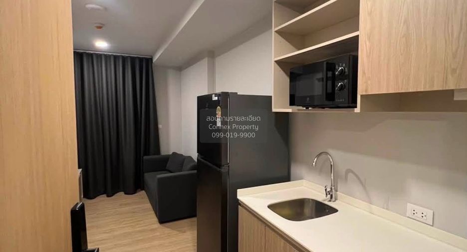 Condo en alquiler de 1 habitaciones en Thalang, Phuket