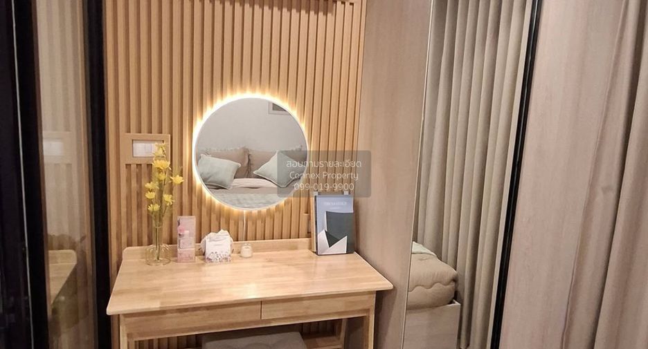 Wohnung zur Miete mit 1 Zimmer in Kathu, Phuket