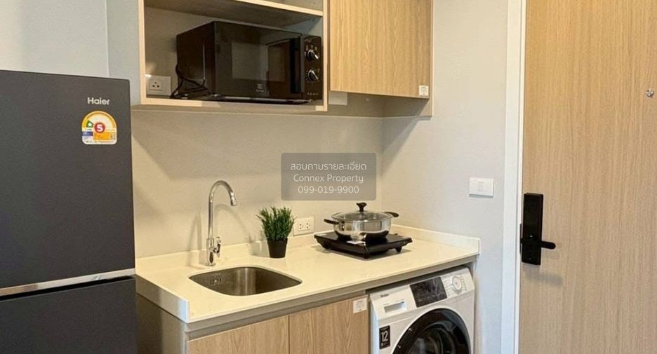 Condo en alquiler de 1 habitaciones en Thalang, Phuket