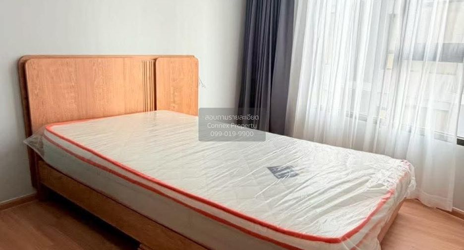 Wohnung zur Miete mit 2 Zimmer in Bang Na, Bangkok