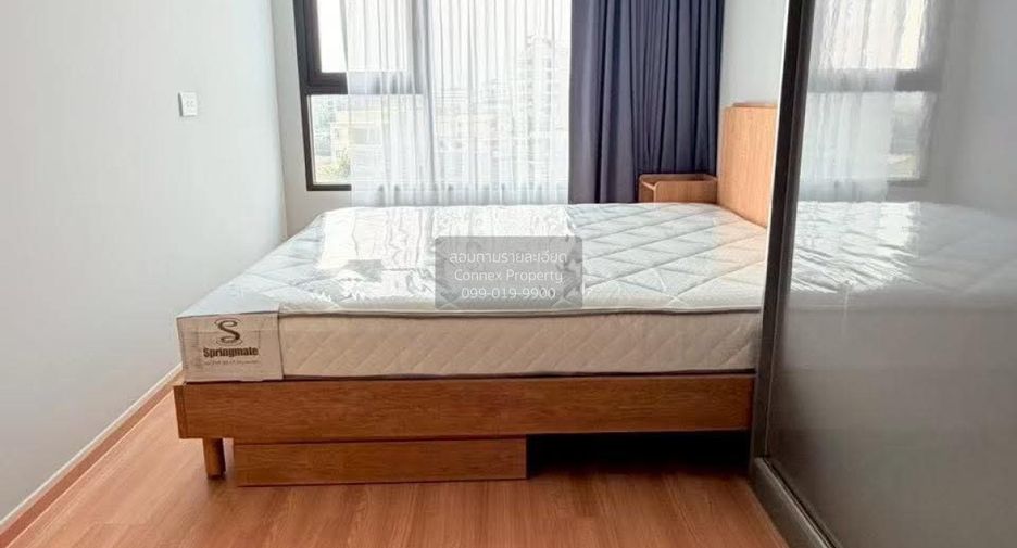 Wohnung zur Miete mit 2 Zimmer in Bang Na, Bangkok