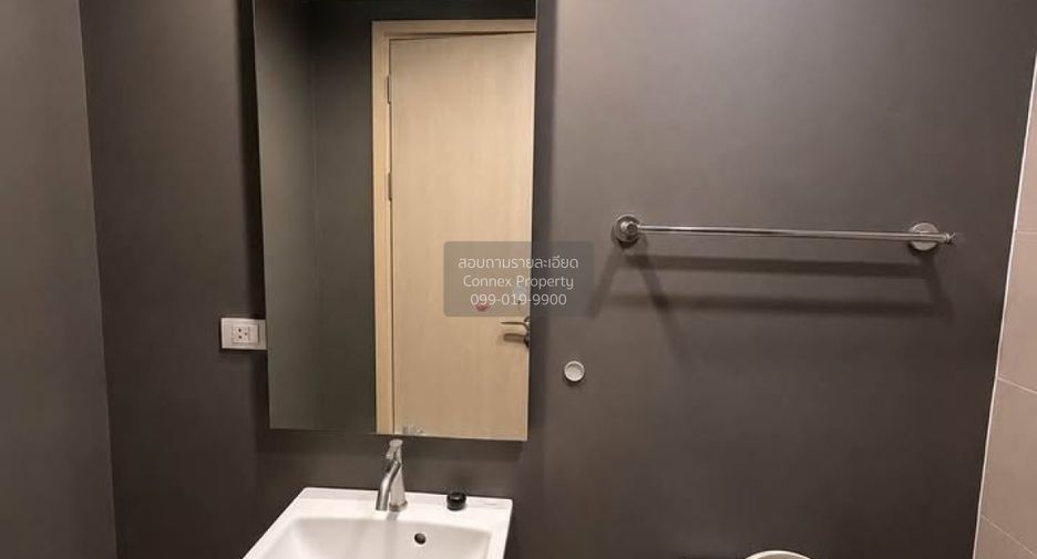 For rent 1 bed condo in Phaya Thai, Bangkok