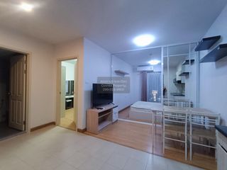 À louer 2 chambres condo à Pak Kret, Nonthaburi