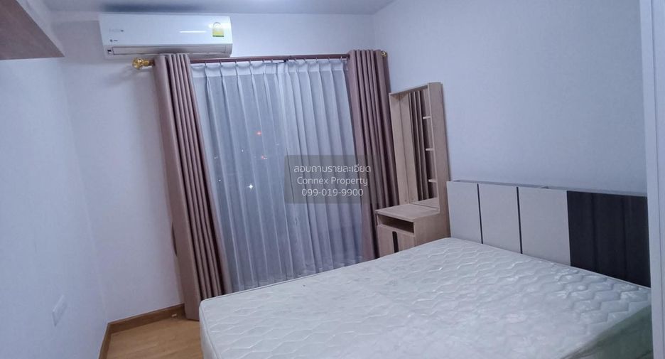 出租 2 卧室 公寓 在 Pak Kret, Nonthaburi