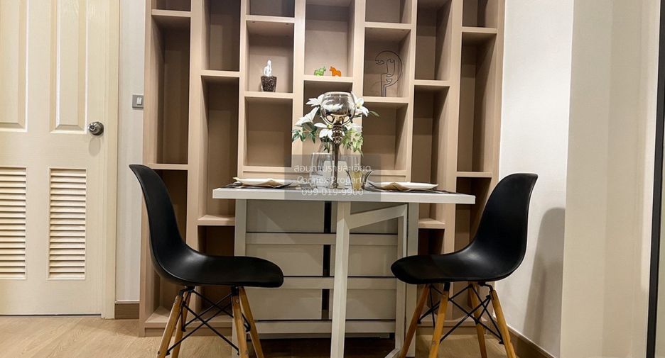 For rent 1 bed condo in Watthana, Bangkok