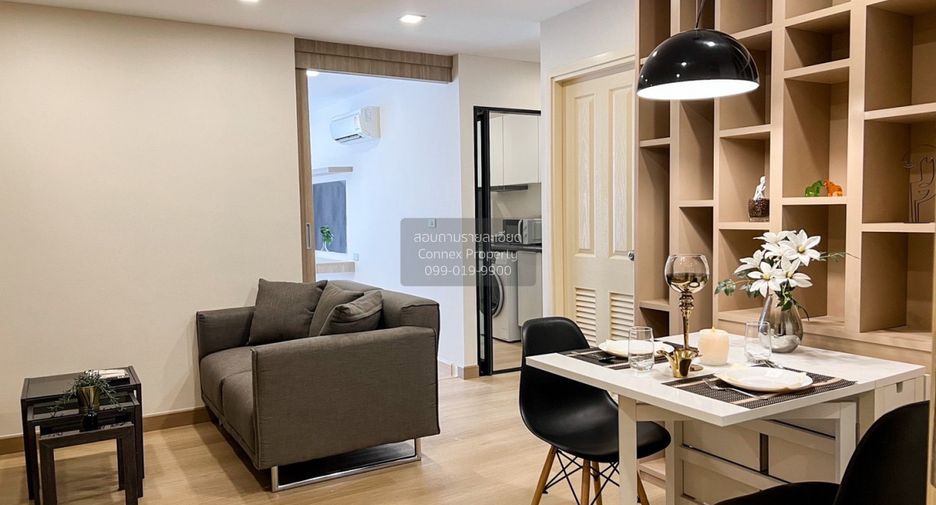 For rent 1 bed condo in Watthana, Bangkok