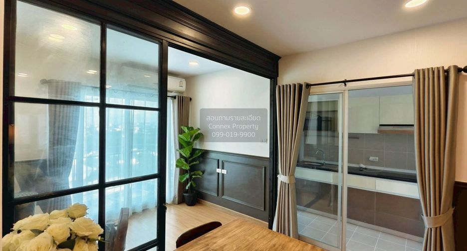 À louer 2 chambres condo à Pak Kret, Nonthaburi
