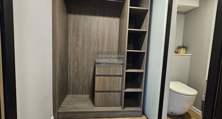 For rent 2 bedrooms condo in Huai Khwang, Bangkok